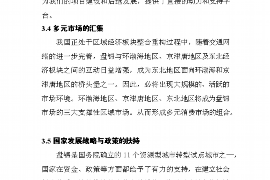 宜阳为什么选择专业追讨公司来处理您的债务纠纷？